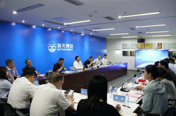 加快碳中和过程 经营能源转型升级 金沙8087集团召开污水处置碳中和实用技术 博士后学术互换会
