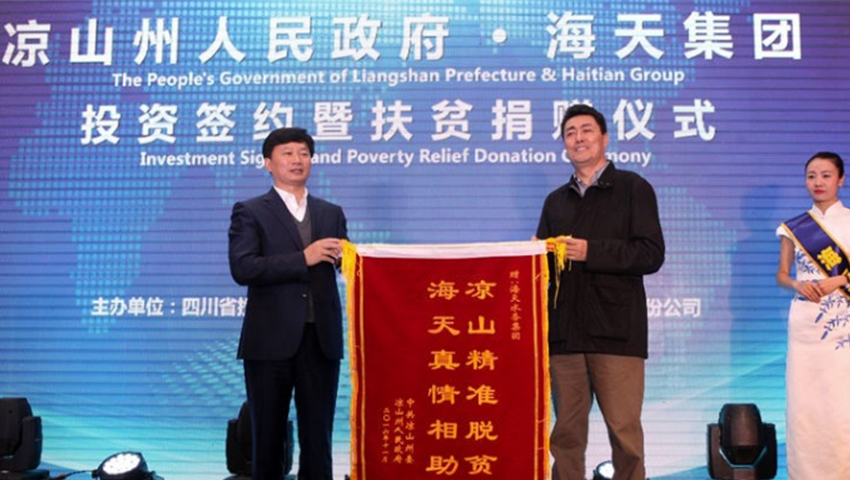 金沙(8087-js认证)娱场城-Officialwebsite