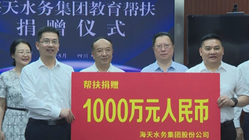 金沙(8087-js认证)娱场城-Officialwebsite