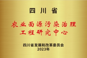 金沙(8087-js认证)娱场城-Officialwebsite