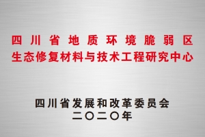 金沙(8087-js认证)娱场城-Officialwebsite