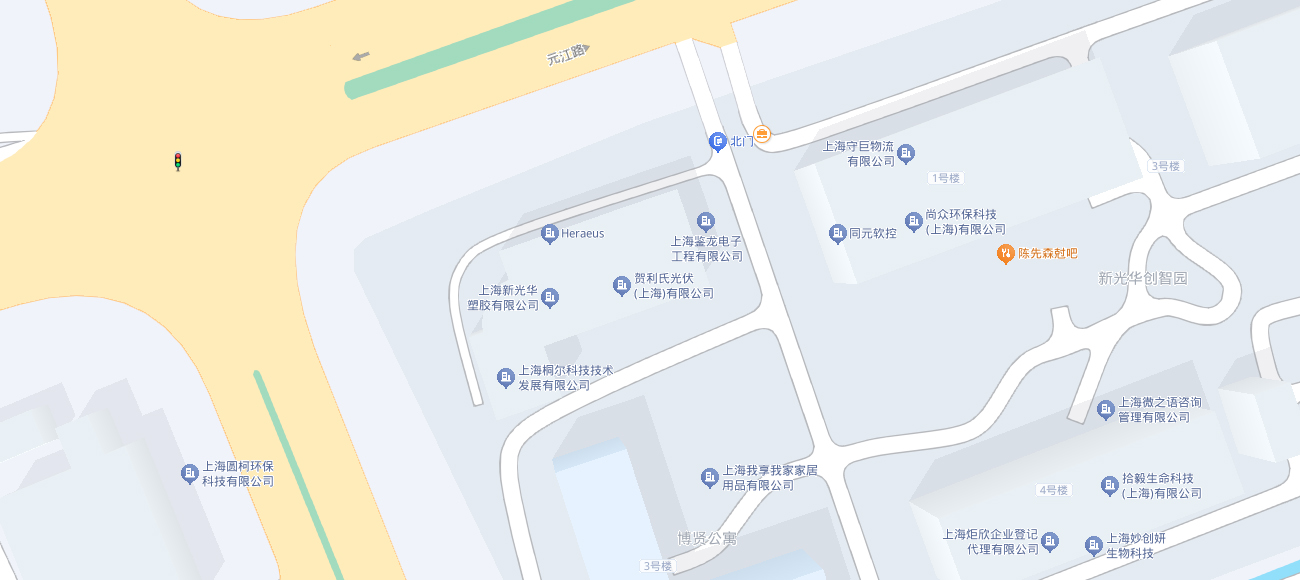金沙8087智造（上海）新资料有限公司