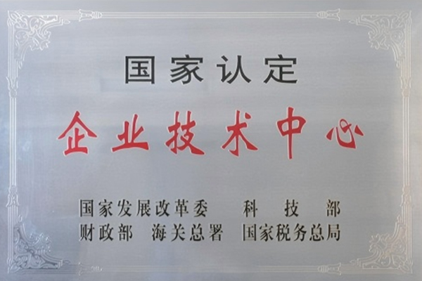 金沙(8087-js认证)娱场城-Officialwebsite