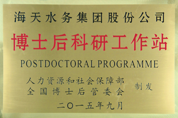 金沙(8087-js认证)娱场城-Officialwebsite