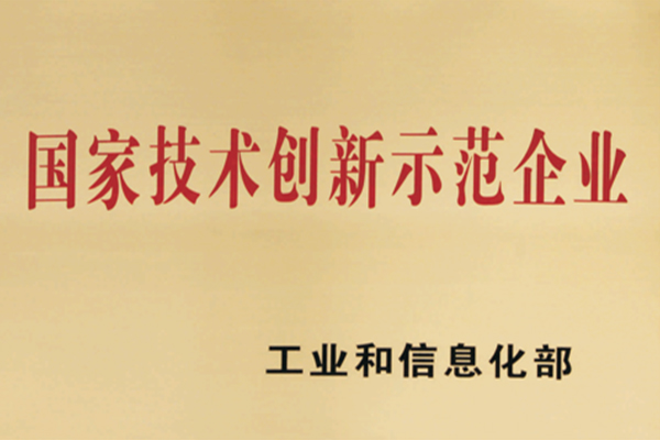 金沙(8087-js认证)娱场城-Officialwebsite
