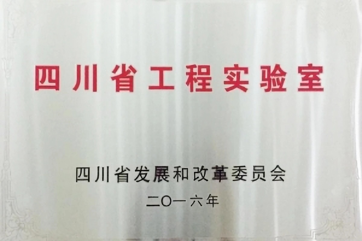 金沙(8087-js认证)娱场城-Officialwebsite