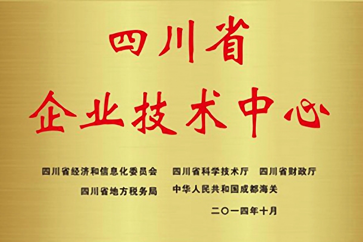 金沙(8087-js认证)娱场城-Officialwebsite