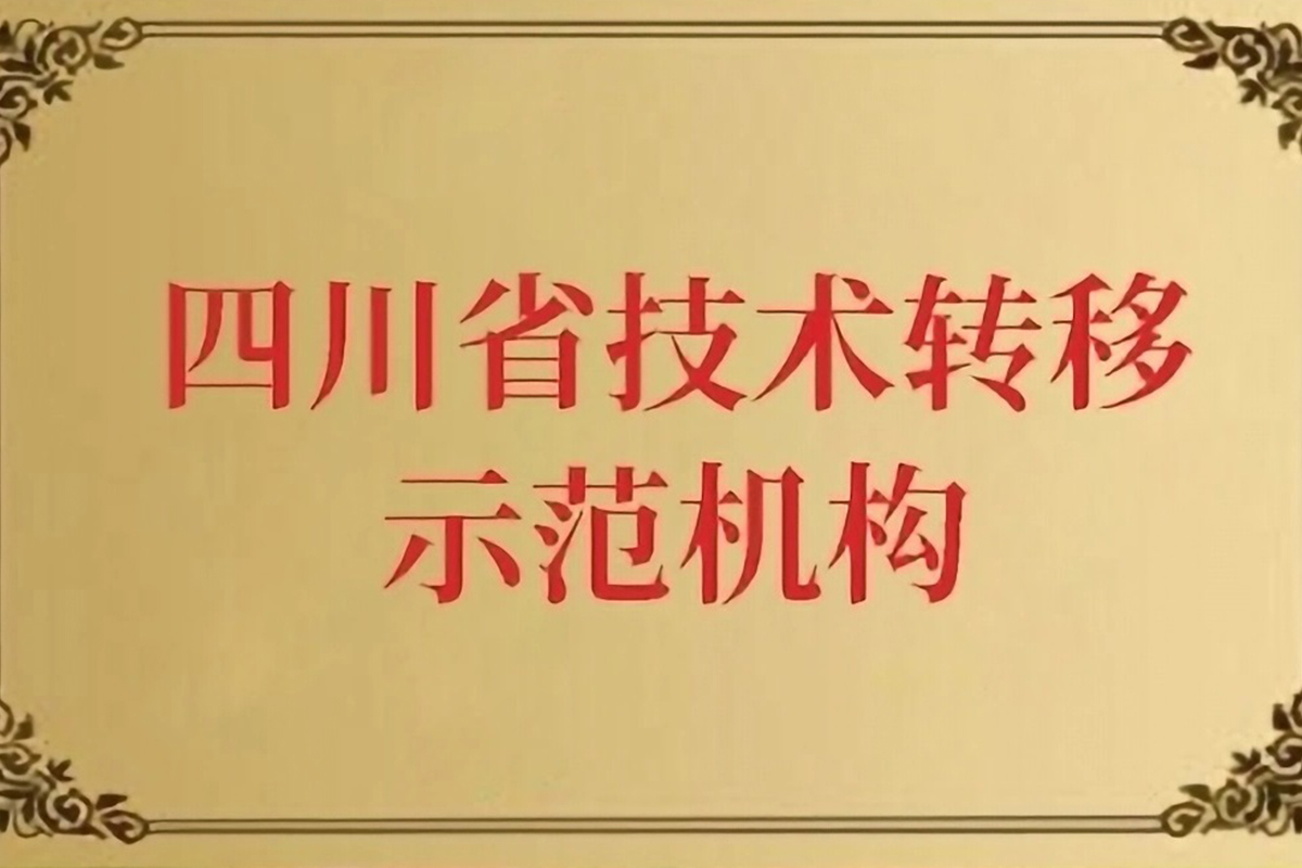 金沙(8087-js认证)娱场城-Officialwebsite
