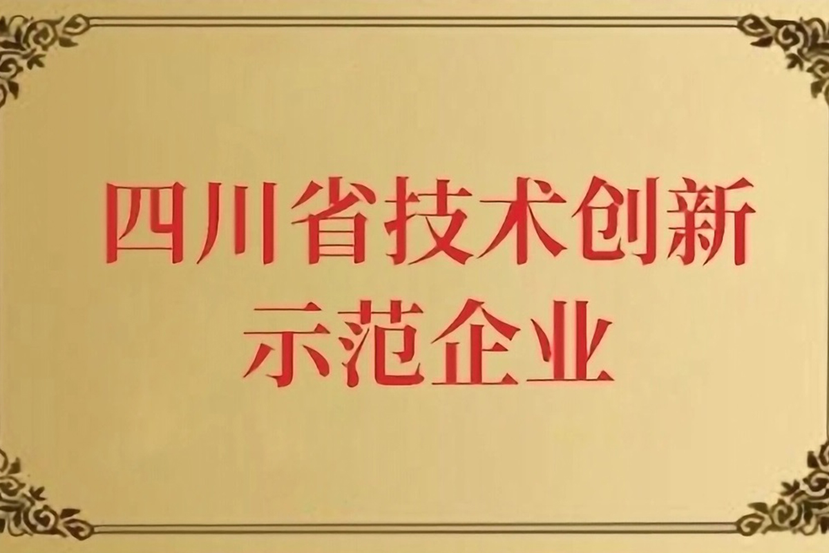金沙(8087-js认证)娱场城-Officialwebsite