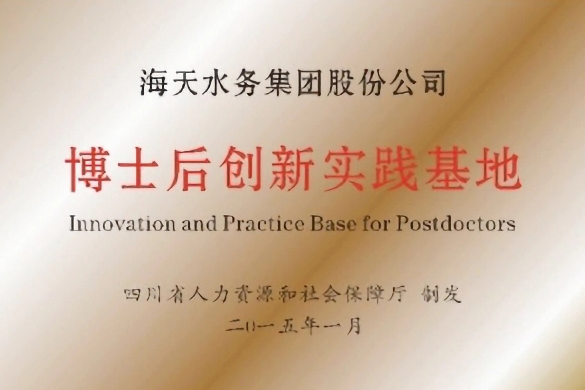 金沙(8087-js认证)娱场城-Officialwebsite