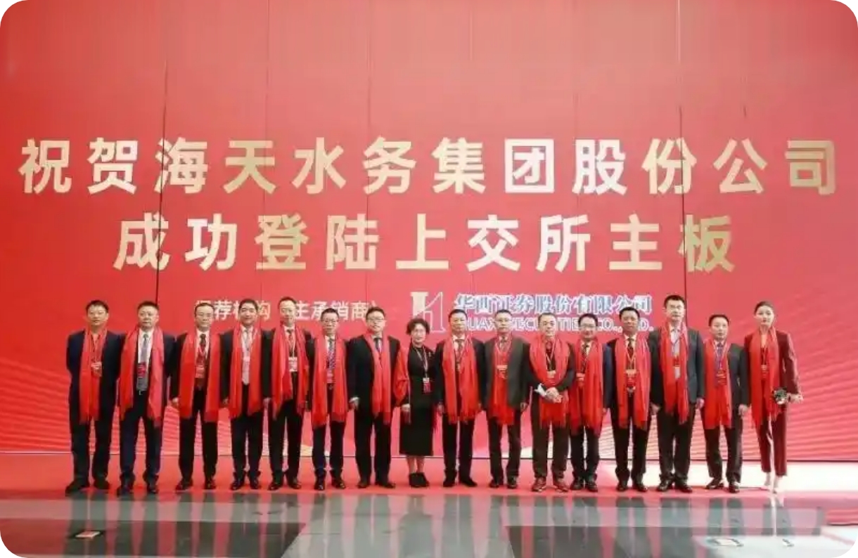 金沙8087