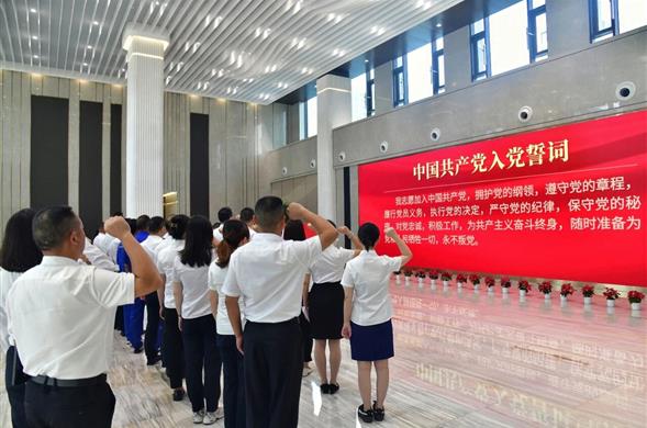 金沙8087集团进行庆祝中国共产党成立104周年暨“七一”赞美大会