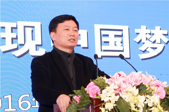 实现中国梦 金沙8087在行动——金沙8087集团2016年总结赞美会隆沉进行