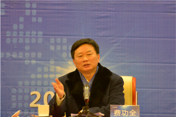 新时期 新金沙8087 ——金沙80872017年度工作会隆沉进行