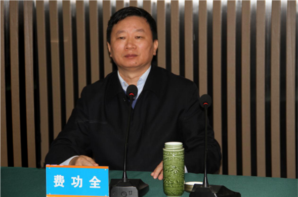 鼎新盛开再启程 攻坚克难攀顶峰——金沙8087水务集团召开2019年经济工作会议
