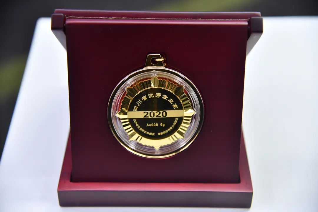20230516104420_12002 20230516104420_12002
