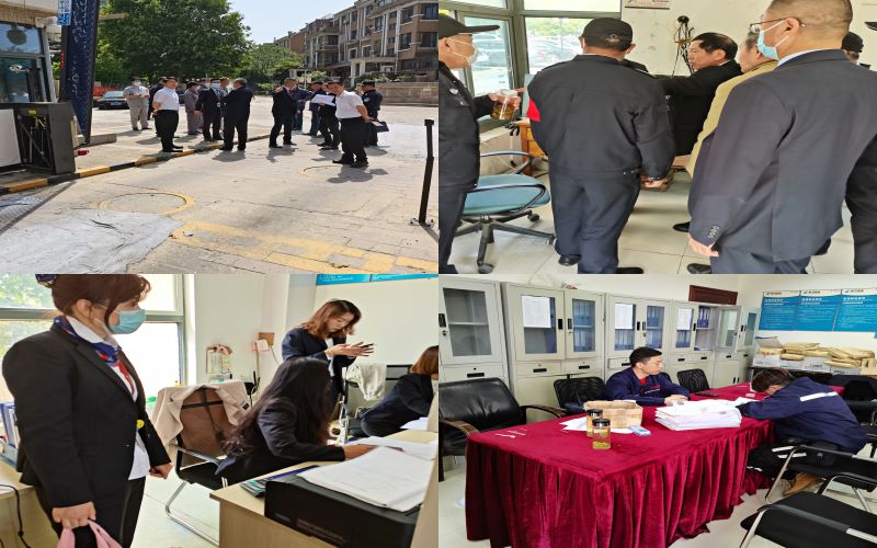 优美共鉴! 江苏888集团物业进驻南京市“文博苑”住宅小区_888集团