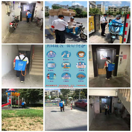 防控疫情，，，，，江苏888集团在行动_888集团