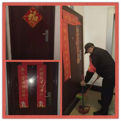 不放过任何卫生死角，，打造清洁生涯情形_888集团