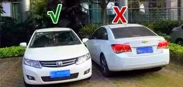 停车为什么要车头朝外？？？？要害时刻能救命_888集团