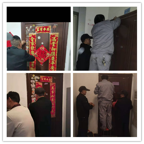 不放过任何卫生死角，，打造清洁生涯情形_888集团