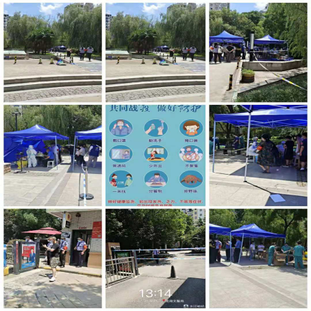 防控疫情，，，，，江苏888集团在行动_888集团