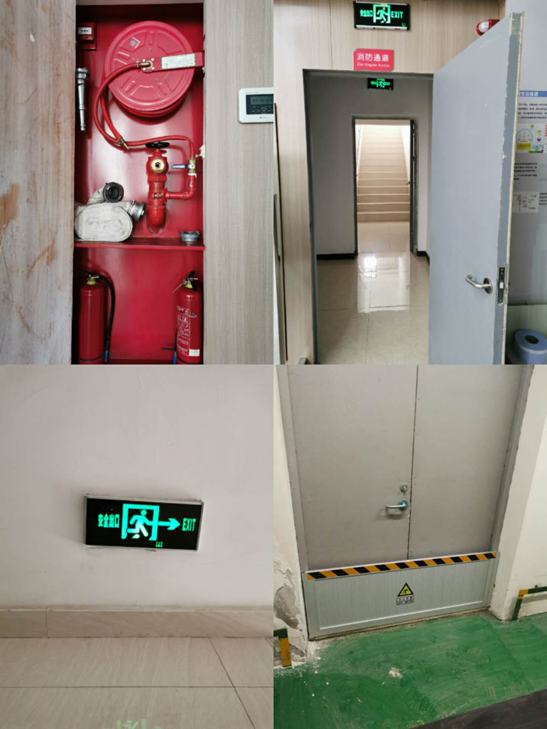 welcometo接待光临888集团(中国)有限公司