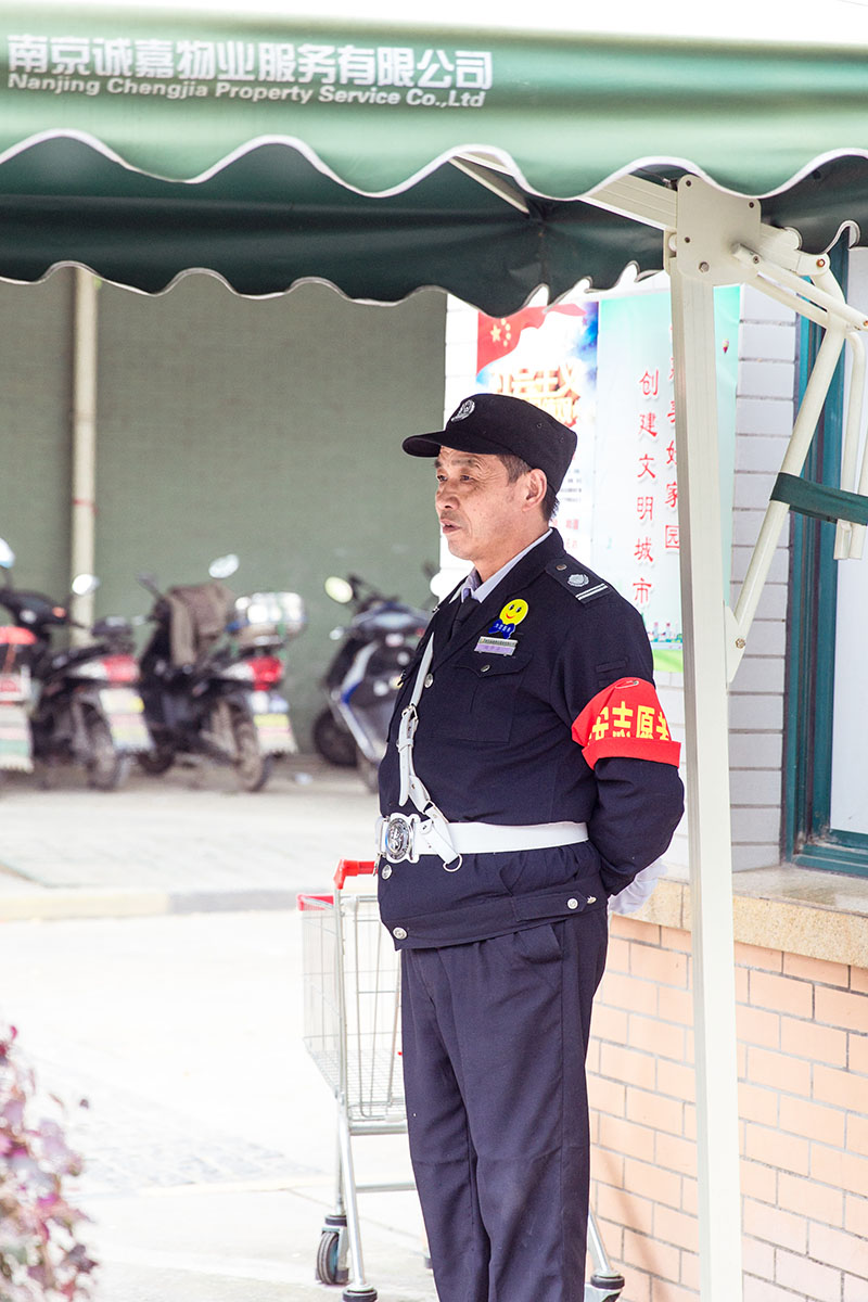 888集团