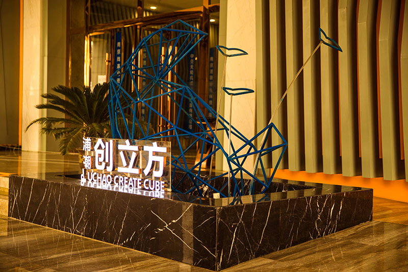 welcometo接待光临888集团(中国)有限公司