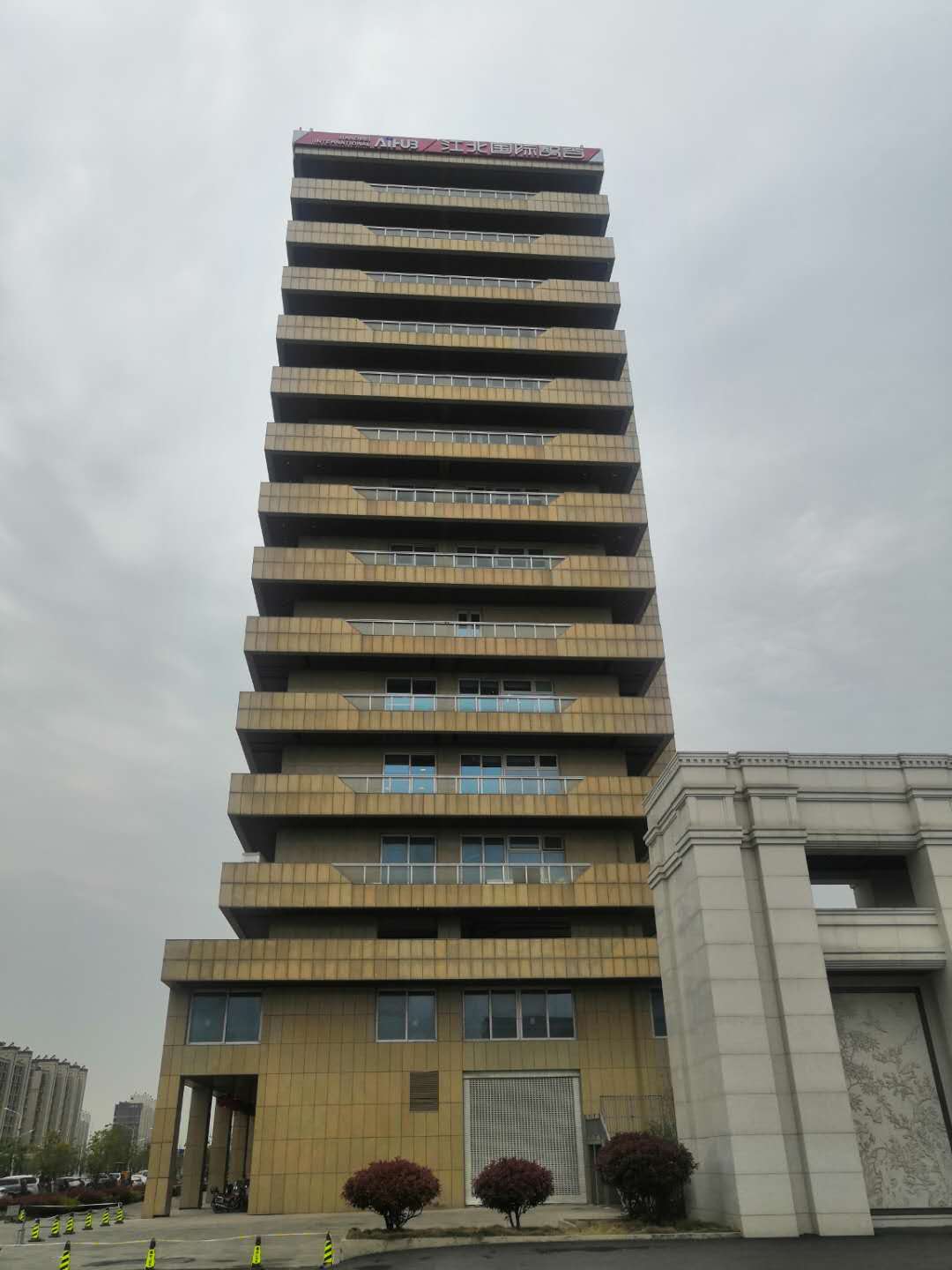 welcometo接待光临888集团(中国)有限公司