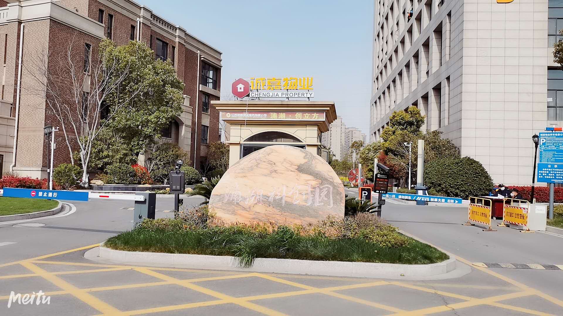 welcometo接待光临888集团(中国)有限公司